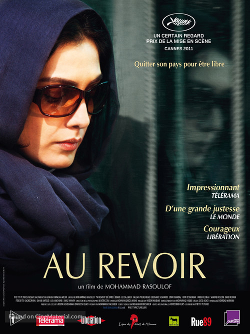 B&eacute; omid &eacute; didar - French Movie Poster