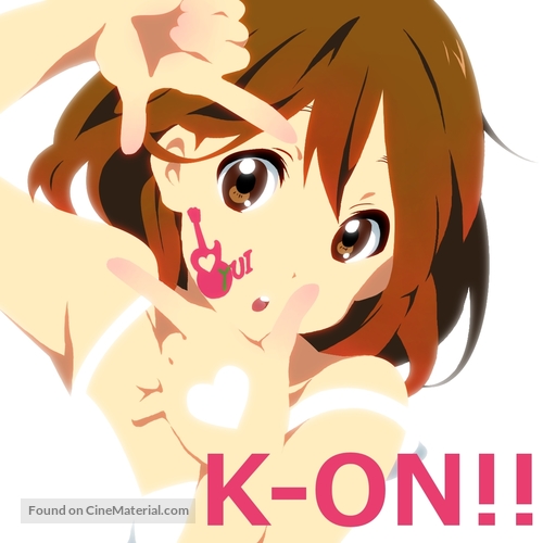 &quot;Keion!&quot; - Japanese Movie Poster