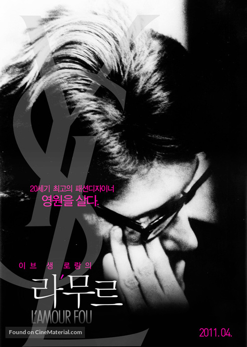 Yves Saint Laurent - L&#039;amour fou - South Korean Movie Poster