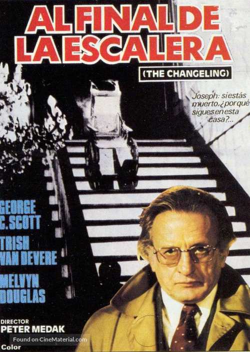 The Changeling - Spanish Movie Poster