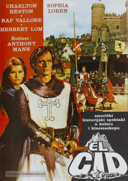 El Cid - Yugoslav Movie Poster