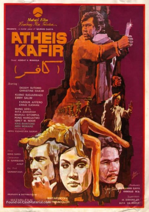 Atheis - Indonesian Movie Poster