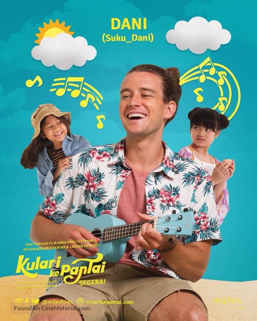 Kulari ke Pantai - Indonesian Movie Poster