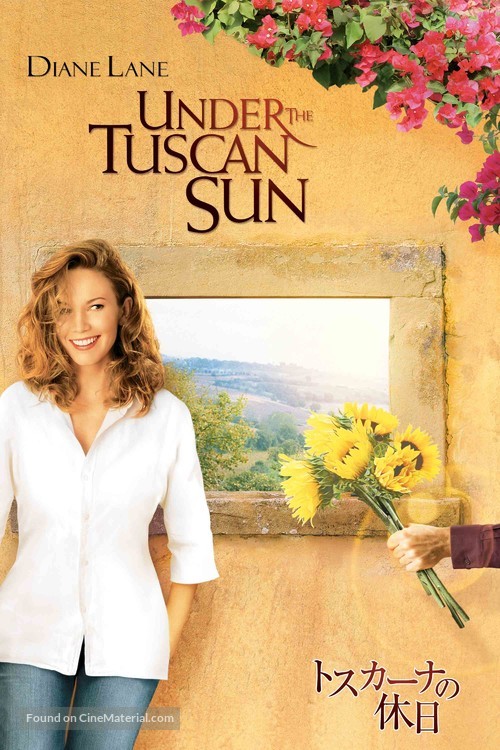 Under the Tuscan Sun - Japanese Movie Cover