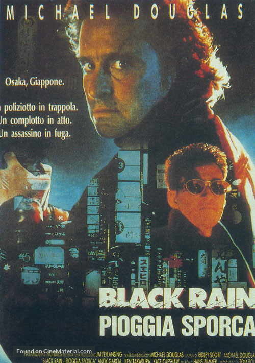 Black Rain - Italian Movie Poster