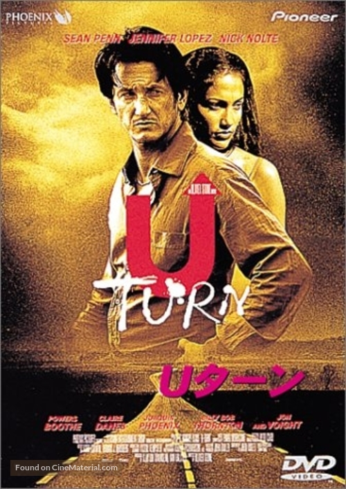 U Turn - Japanese DVD movie cover
