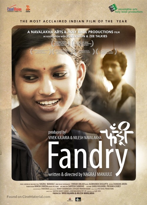 Fandry - Indian Movie Poster