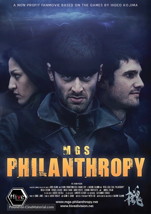 MGS: Philanthropy - Movie Poster