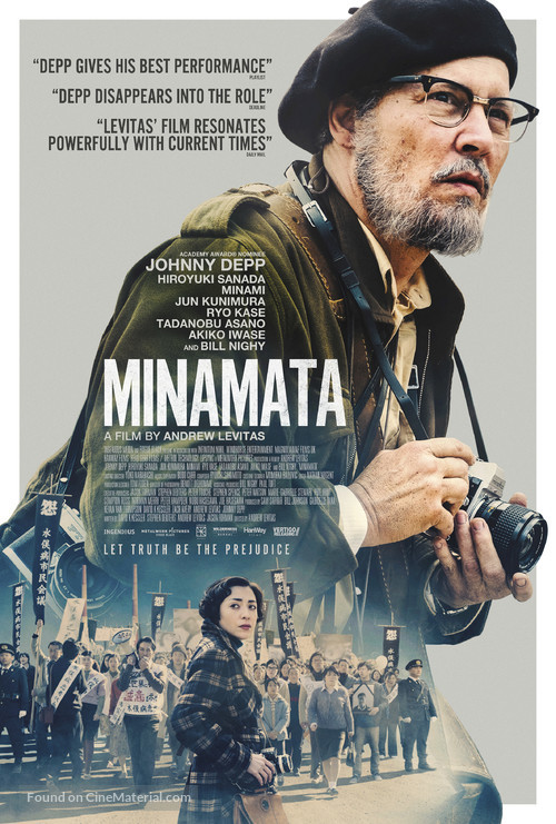 Minamata - British Movie Poster