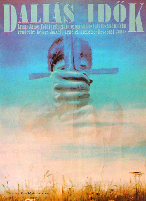 Dali&aacute;s id&ouml;k - Hungarian Movie Poster