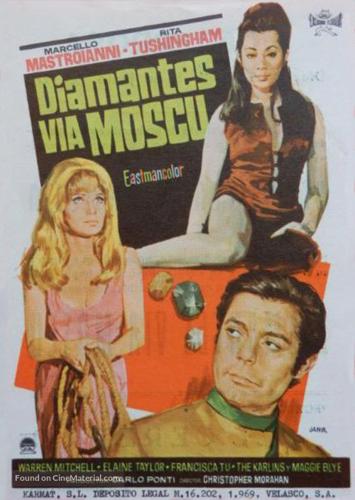 Diamonds for Breakfast - Spanish Movie Poster