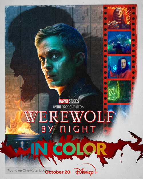 Werewolf by Night - Movie Poster