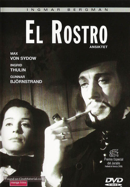 Ansiktet - Spanish Movie Cover
