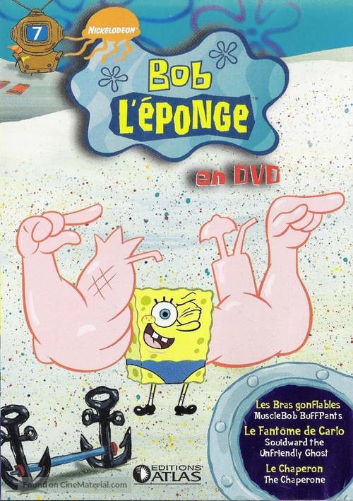 &quot;SpongeBob SquarePants&quot; - French DVD movie cover