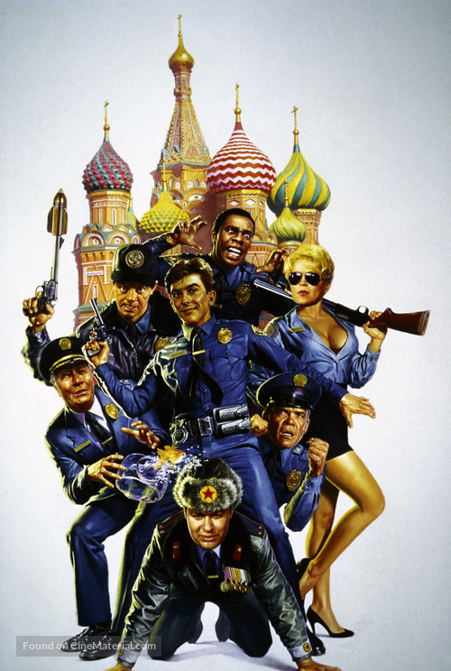 Police Academy: Mission to Moscow - Key art