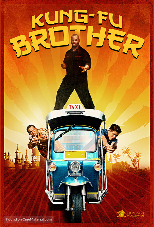 Kung Fu Brother - Movie Poster