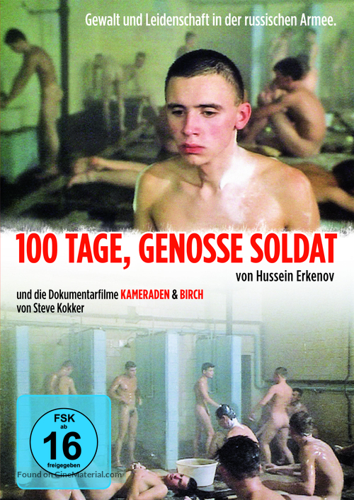 Sto dney do prikaza - German Movie Poster
