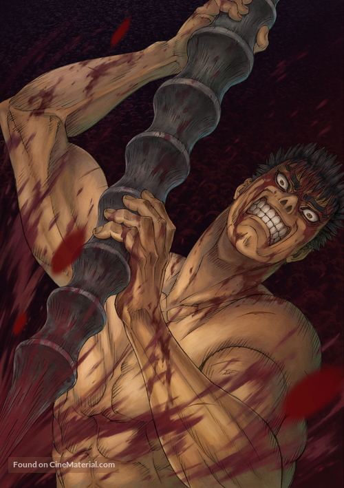 &quot;Berserk: The Golden Age Arc - Memorial Edition&quot; - Key art