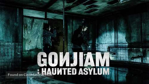 Gonjiam: Haunted Asylum - Movie Poster