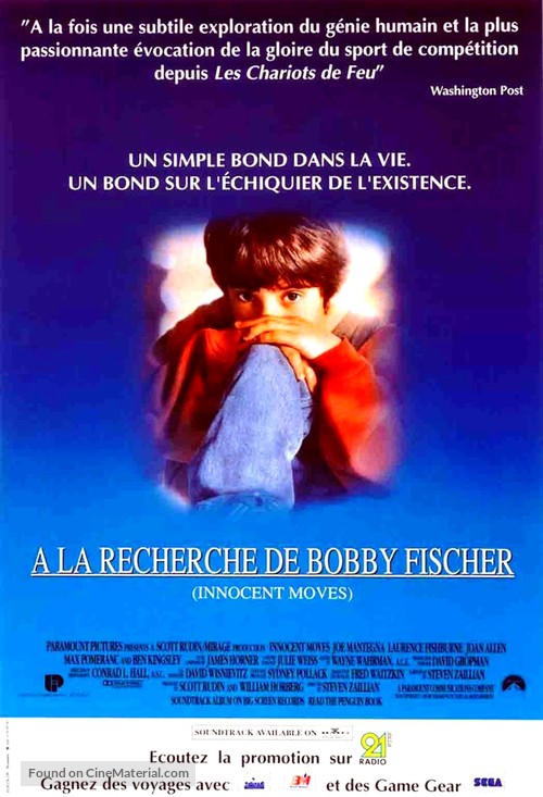 Searching for Bobby Fischer - French Movie Poster