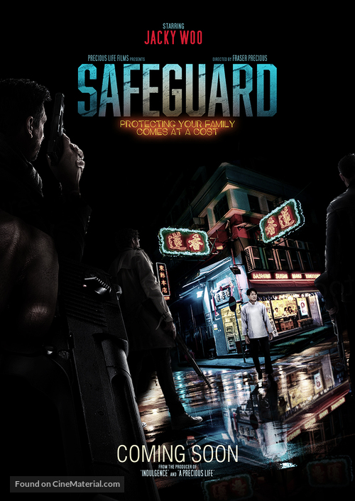 Safeguard - British Movie Poster