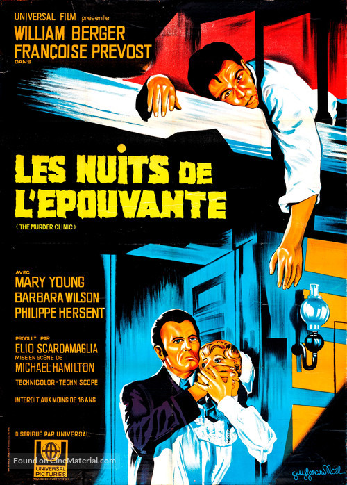La lama nel corpo - French Movie Poster