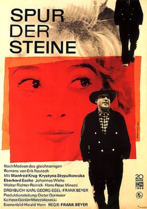 Spur der Steine - German Movie Poster