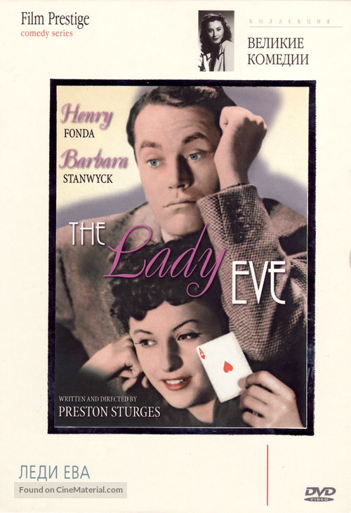 The Lady Eve - Russian DVD movie cover