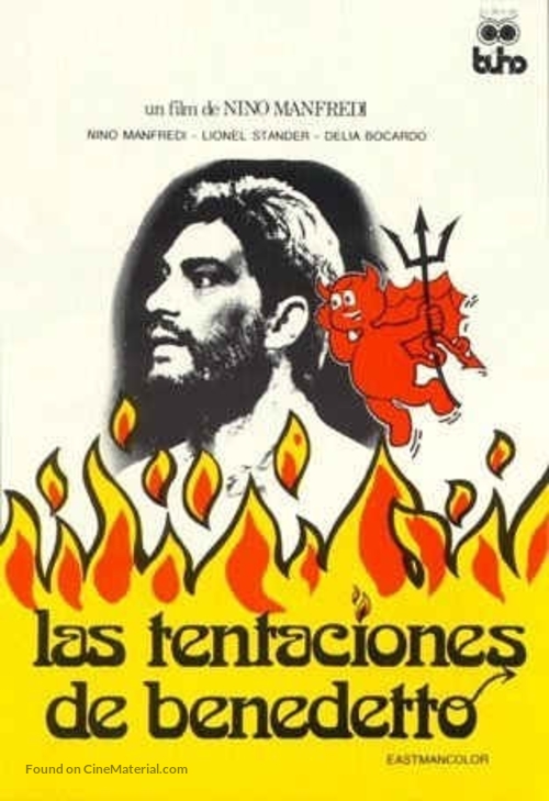 Per grazia ricevuta - Spanish Movie Cover