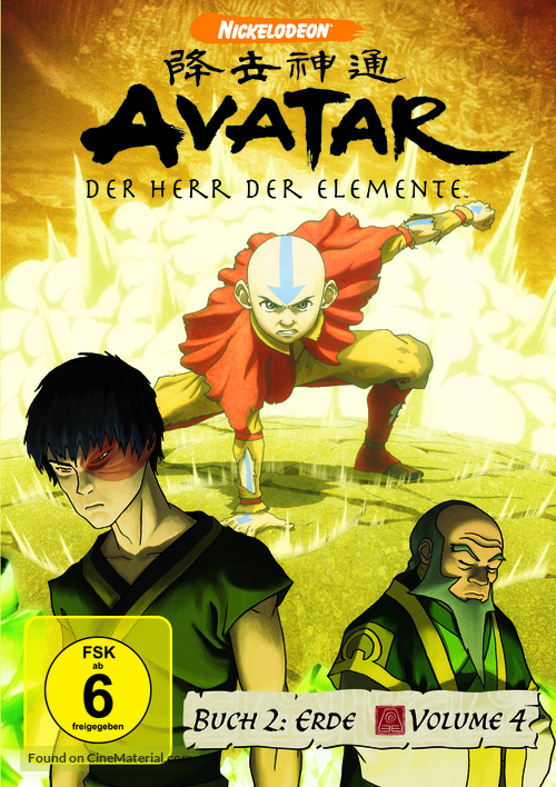 &quot;Avatar: The Last Airbender&quot; - German Movie Cover