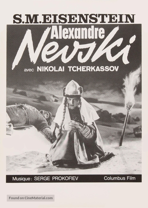 Aleksandr Nevskiy - French DVD movie cover