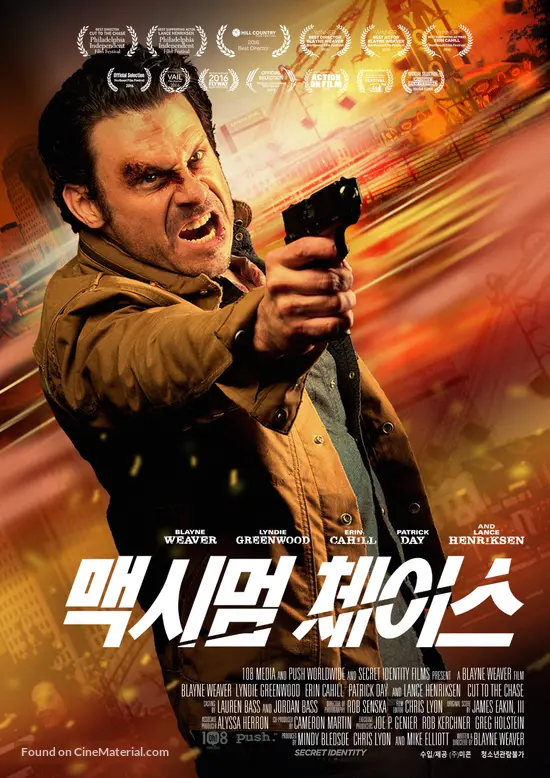 Cut to the Chase - South Korean Movie Poster