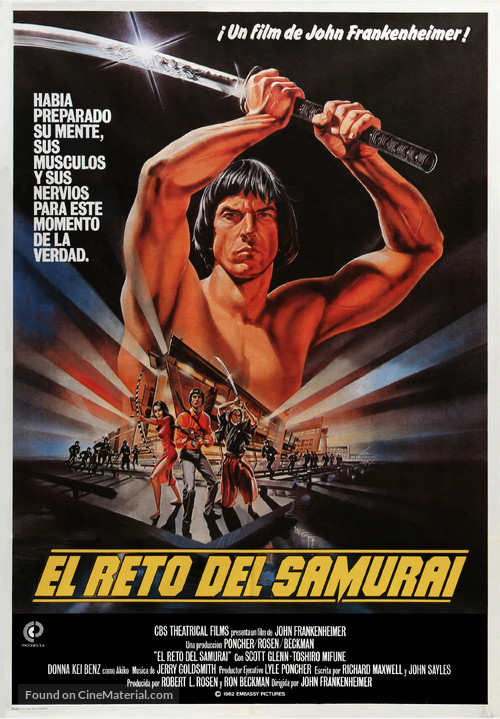 The Challenge - Spanish Movie Poster