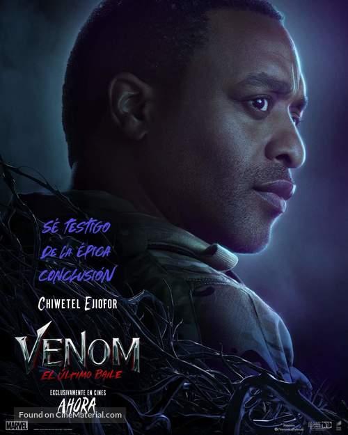 Venom: The Last Dance - Mexican Movie Poster