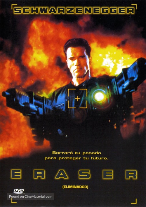 Eraser - Spanish DVD movie cover