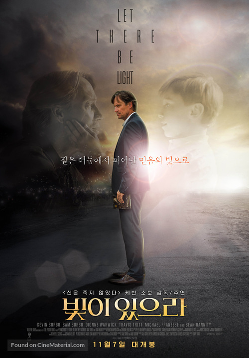 Let There Be Light - South Korean Movie Poster