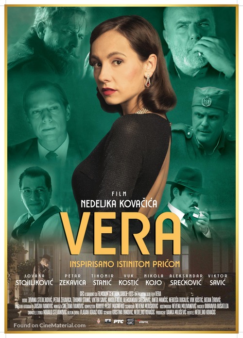 &quot;Vera&quot; - Serbian Movie Poster
