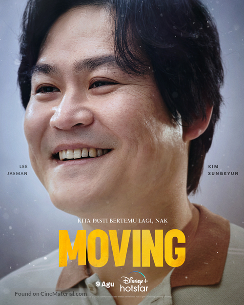 &quot;Moving&quot; - Indonesian Movie Poster