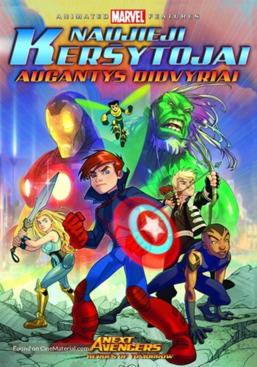 Next Avengers: Heroes of Tomorrow - Lithuanian DVD movie cover