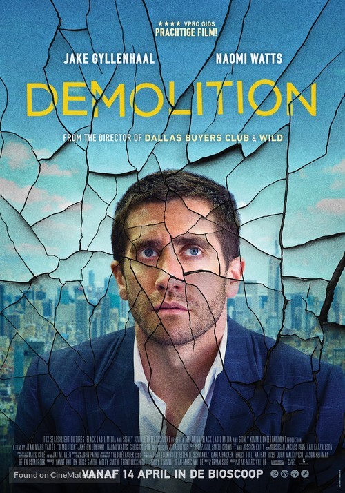 Demolition - Dutch Movie Poster