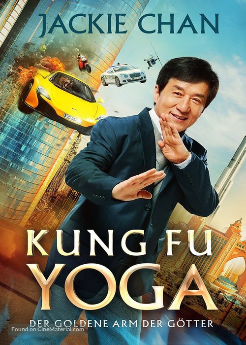 Kung-Fu Yoga - German Movie Poster