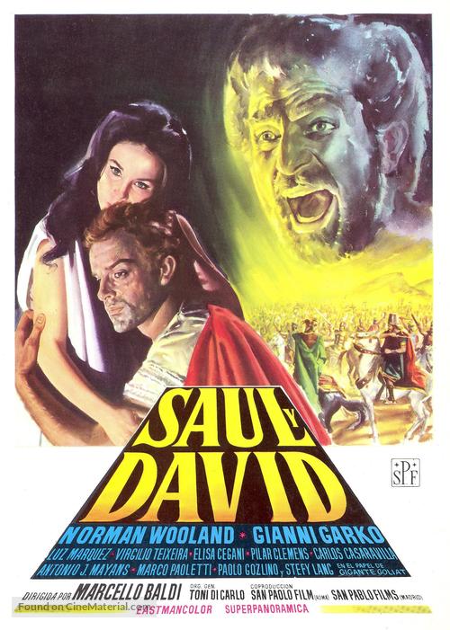 Saul e David - Spanish Movie Poster