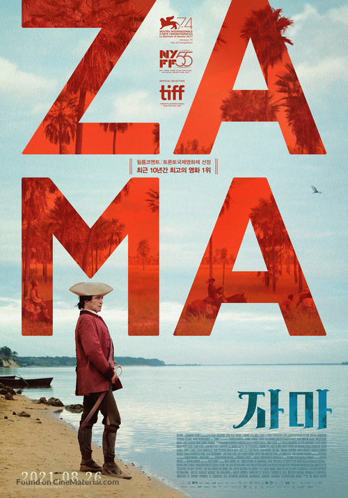 Zama - South Korean Movie Poster