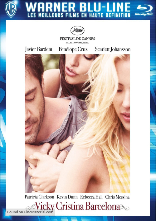 Vicky Cristina Barcelona - French DVD movie cover