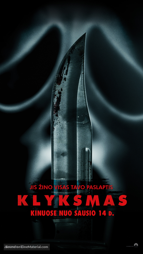 Scream - Lithuanian Movie Poster