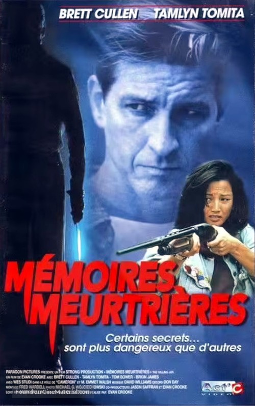 The Killing Jar - French VHS movie cover