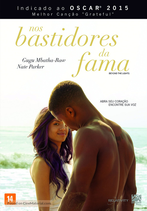 Beyond the Lights - Brazilian DVD movie cover