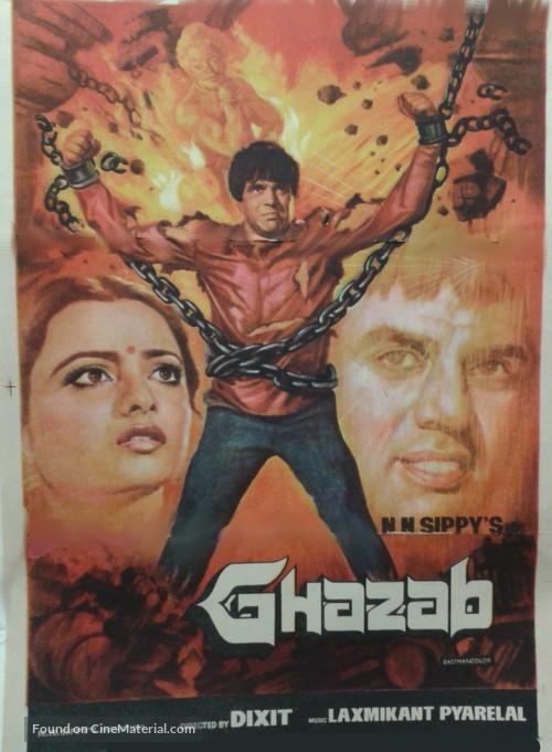 Ghazab - Indian Movie Poster