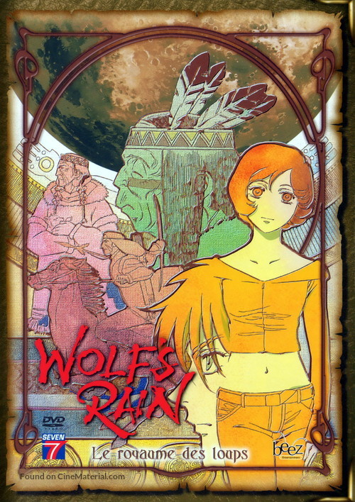 &quot;Wolf&#039;s Rain&quot; - French DVD movie cover