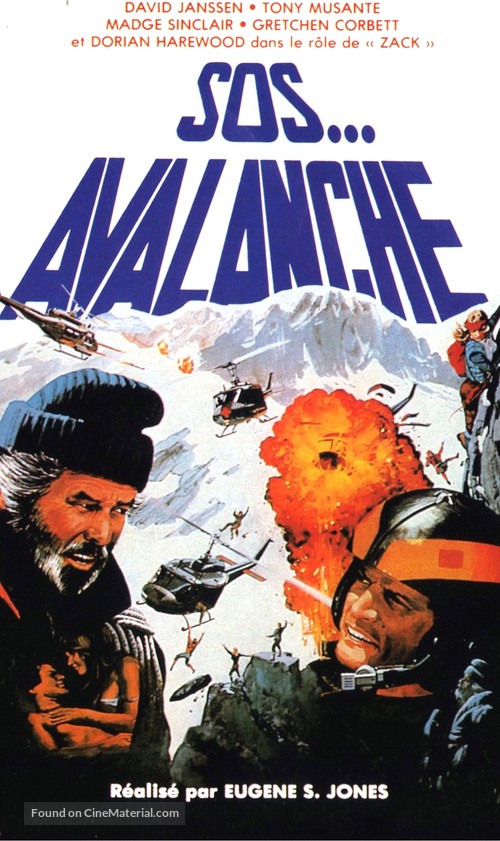 High Ice - French VHS movie cover